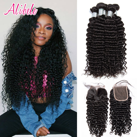 Malaysian Curly Hair Bundles With Closure